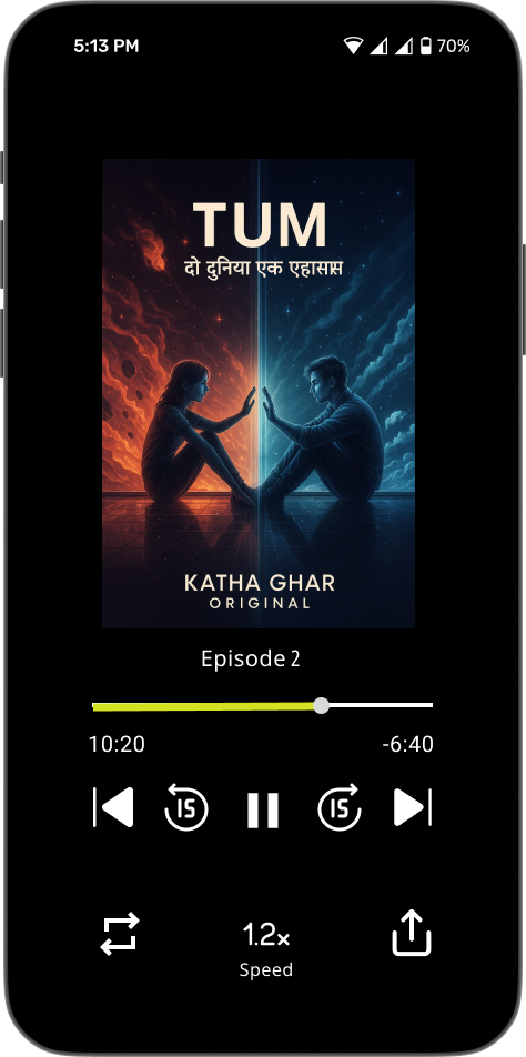 Katha Ghar App Preview